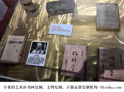兴海县-艺术商盟是一家知名的艺术品宣纸印刷复制公司